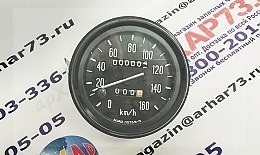 Спидометр большой УАЗ (58.3802) до 160 км/час (со счетчиком суточного пробега)