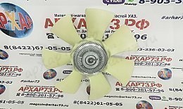 Гидромуфта вентилятора 3163 Патриот, Пикап (с 2008 г.в.) с крыльчаткой (УАЗ ОРИГИНАЛ)