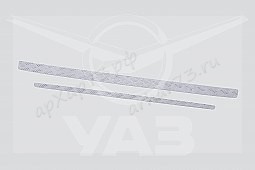 Накладка подножки заднего бампера 3163 Патриот с 2014 г.в. (алюминий) УАЗ ОРИГИНАЛ