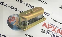 Фонарь освещения номера УАЗ (ФП 131 А-01) метал.12В (А12 10)