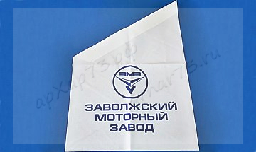Флаг ЗМЗ (фасадный)
