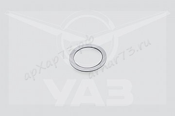 Кольцо регулировочное хвостовика редукторное (1,73 мм)