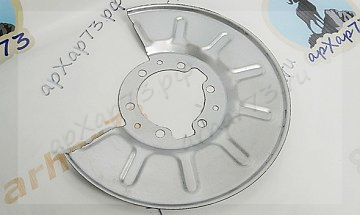 Щиток тормозного диска 2360 а/м ПРОФИ (полуторка) задний