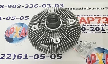 Гидромуфта привода вентилятора 3163 Патриот, Буханка, Хантер с 2008 г.(без крыльчатки)