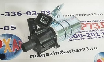 Насос отопителя (дополнит. помпа) d=18 мм (а/м Газель-Бизнес) ZF